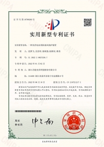 一种光伏电站用防强风；ぷ爸