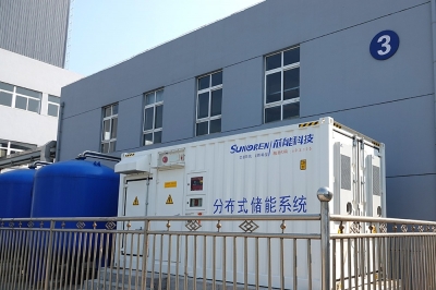 JDB电子·(中国区)试玩平台-JDB电子游戏官网